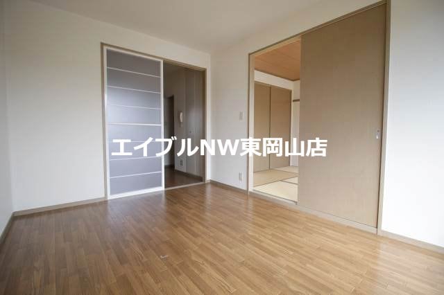  メゾン・エレガンス