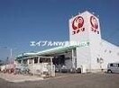 コメリハード＆グリーン熊山店(電気量販店/ホームセンター)まで30m ヴェルドミール　B棟