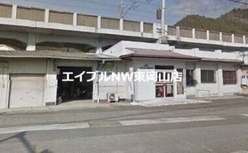 JA岡山東備前西支店(銀行)まで840m エクシードＫ－Ｂ