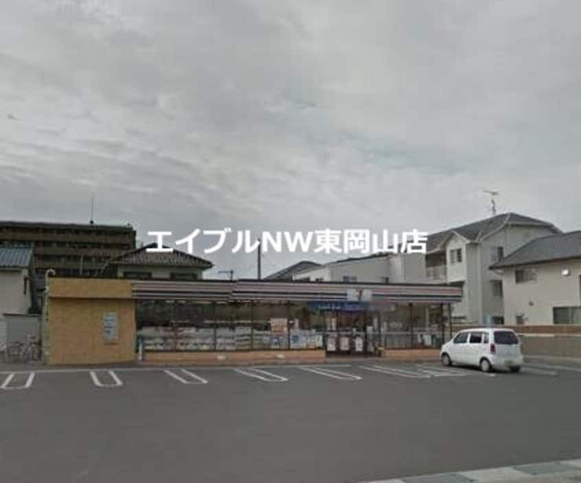セブンイレブン岡山関店(コンビニ)まで518m ADC高島駅東