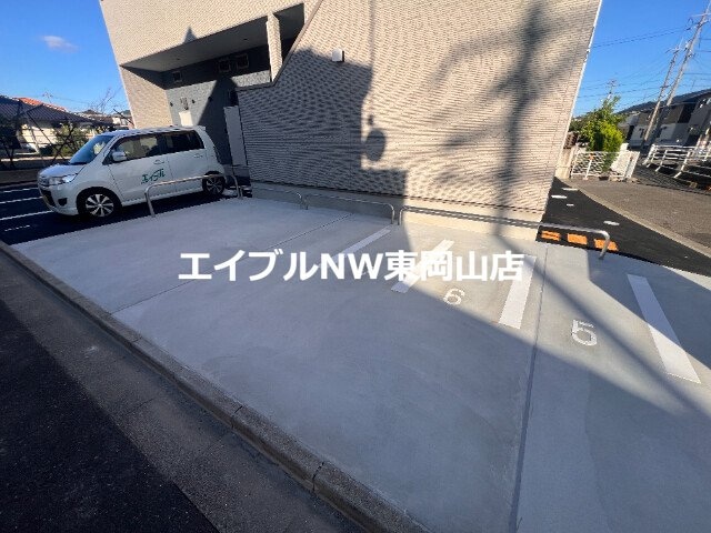  ADC高島駅東