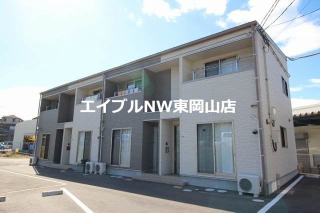  スキポール中尾