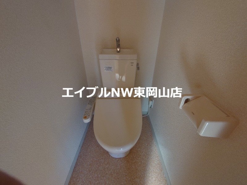  スキポール中尾