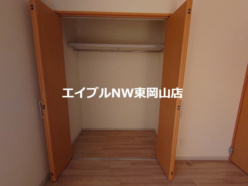  スキポール中尾