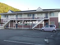 グランヴィアびぜん