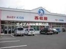 西松屋岡山西大寺店(ショッピングセンター/アウトレットモール)まで2746m スリーサンズ