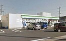 ファミリーマート岡山国府市場店(コンビニ)まで392m グリーンパーク賞田
