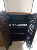 コーポエスポワール