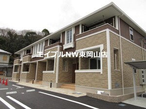 バウム　ヴィラージュ
