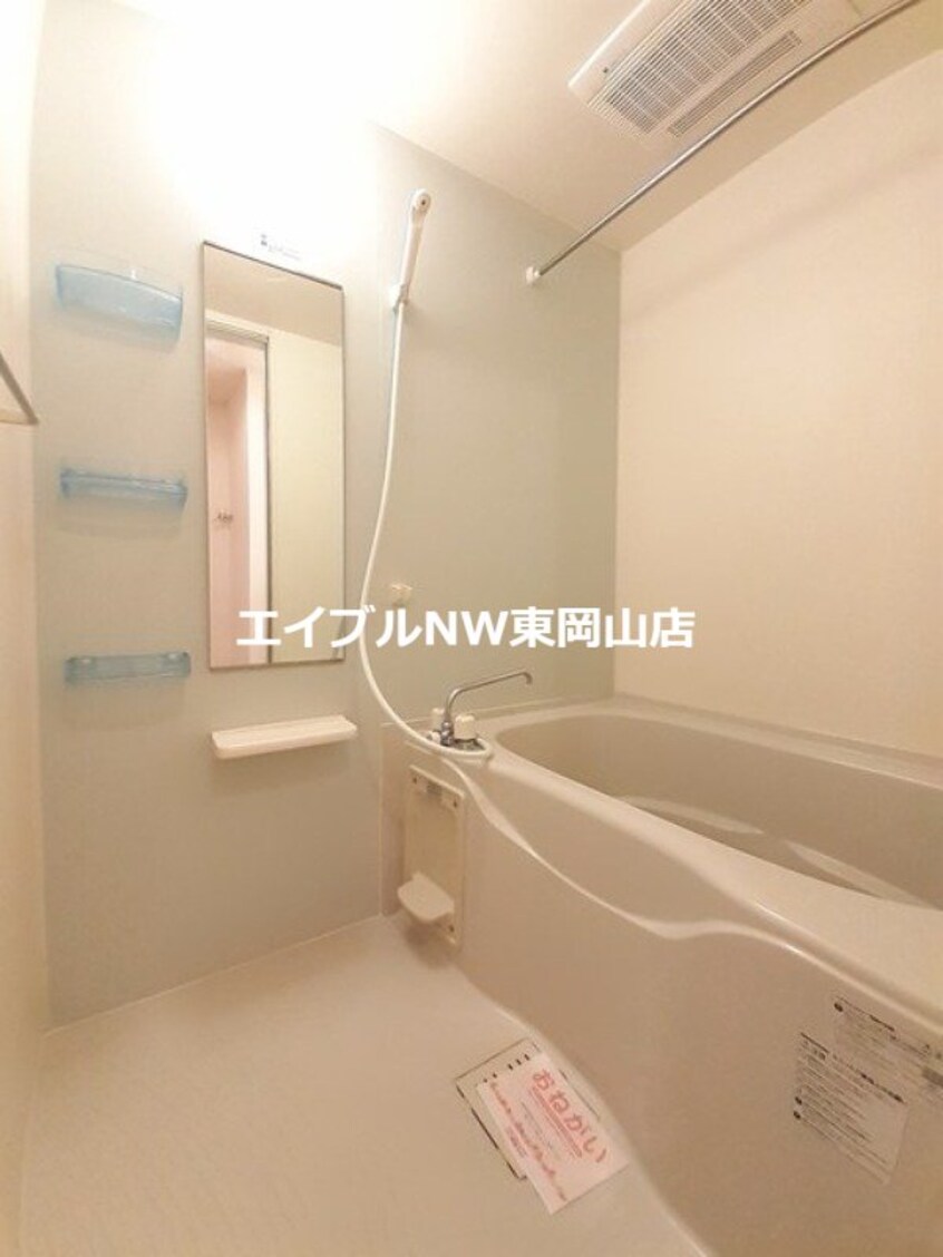  アバンツァート西大寺