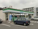 ファミリーマート東岡山駅前店(コンビニ)まで176m ＡＬＧＲＥ