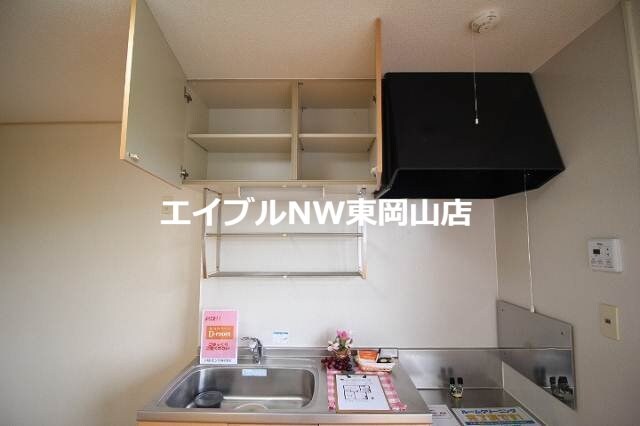  メゾン　ミ・モレ　Ⅱ