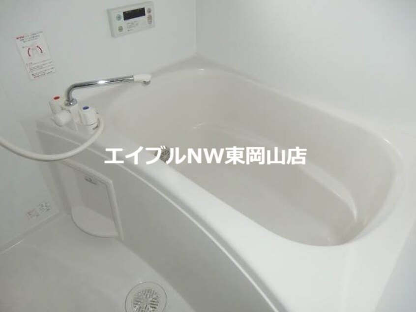  シャーメゾンふじ