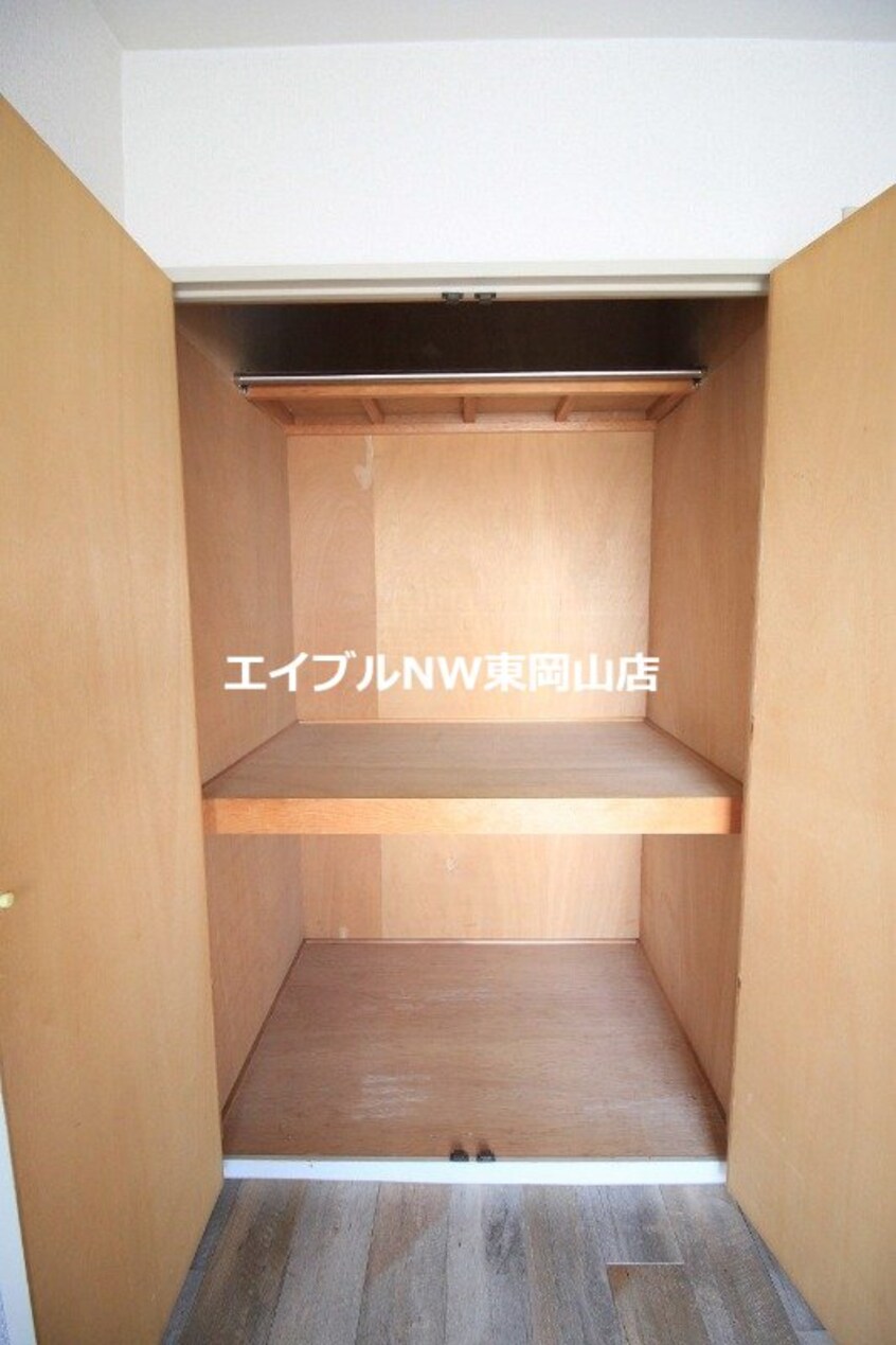  サンレック中井