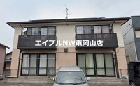 アーバン桜が丘