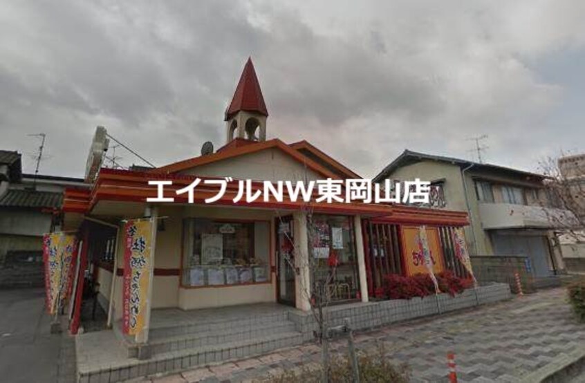 長崎ちゃんめん原尾島店(その他飲食（ファミレスなど）)まで507m ドゥリーム浜