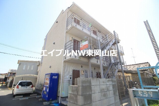  サンサリーレ東岡山