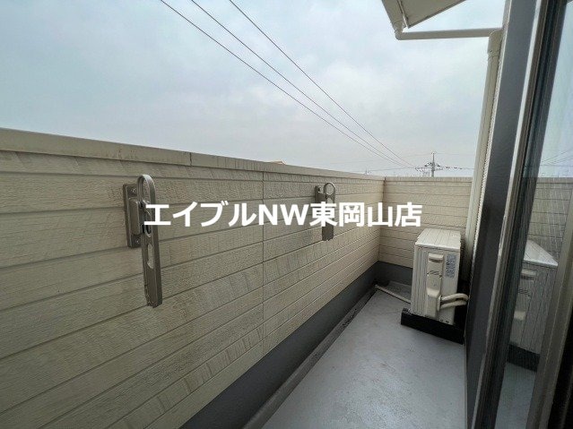  サンサリーレ東岡山