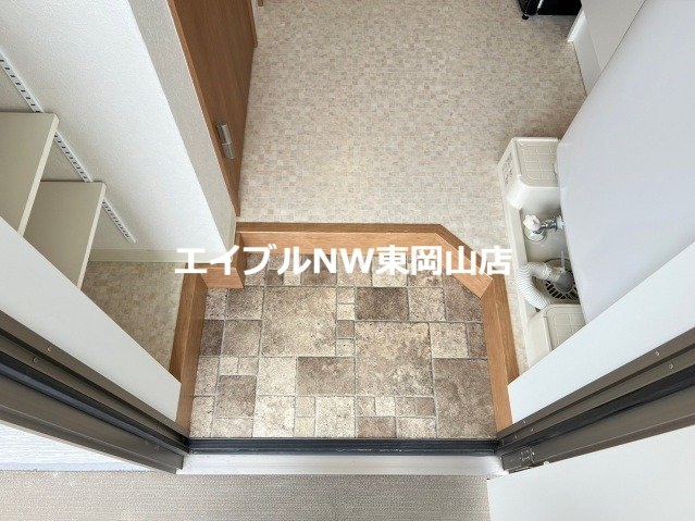  サンサリーレ東岡山