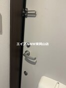  イーストヒルズ　A