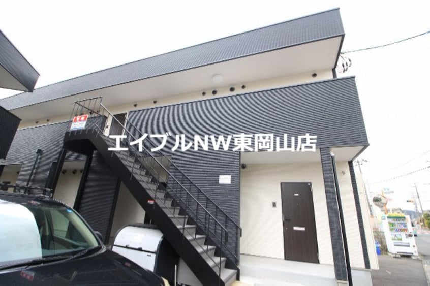  イーストヒルズ　A