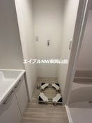  イーストヒルズ　A