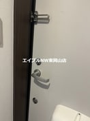  イーストヒルズ　A