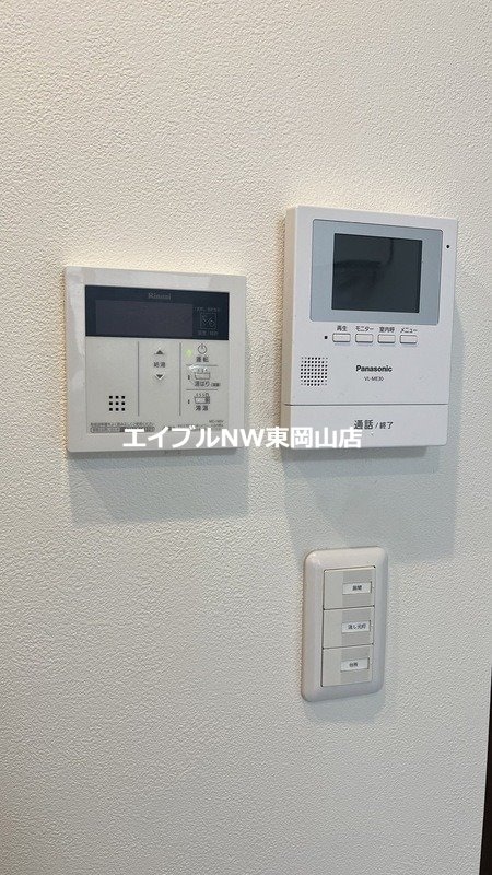  イーストヒルズ　A
