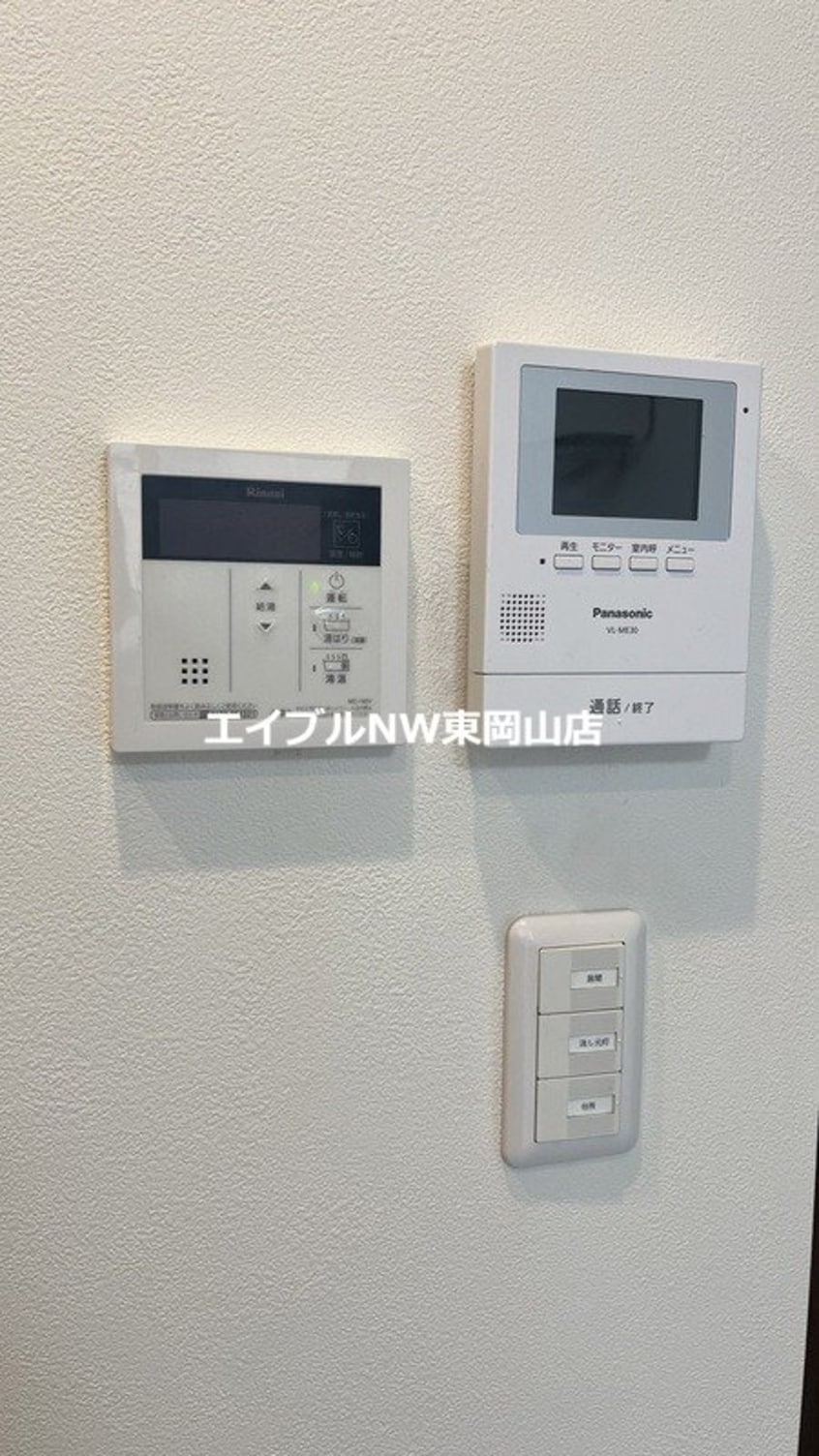  イーストヒルズ　A