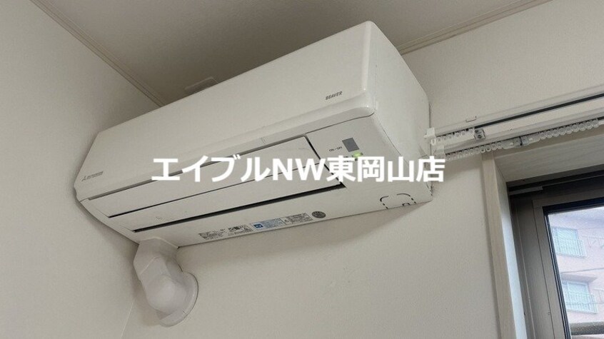  イーストヒルズ　A
