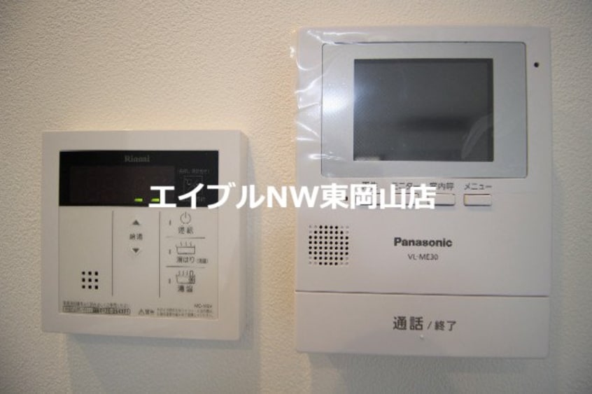  イーストヒルズ　B