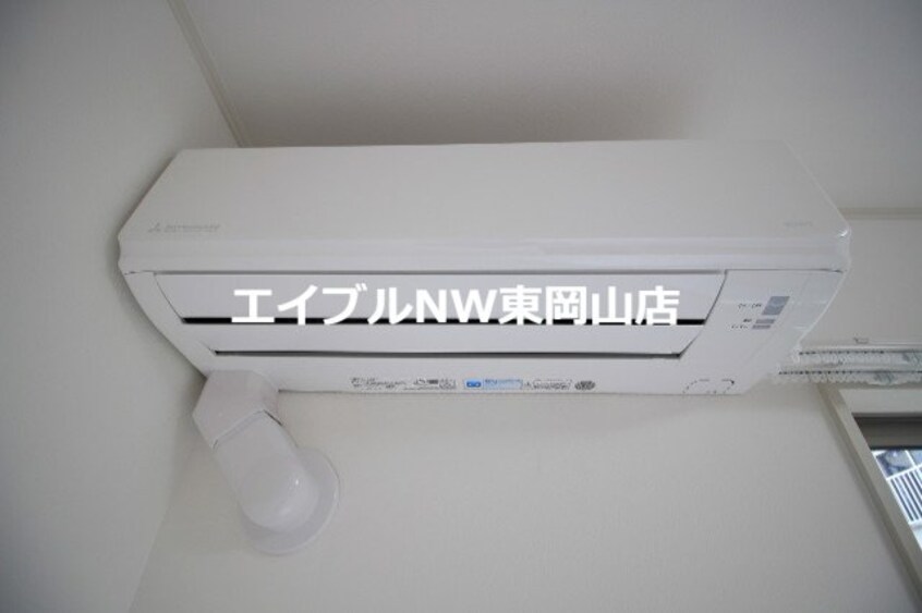  イーストヒルズ　B