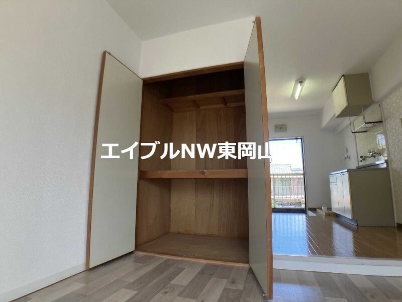  マイ・ディアライフ浜