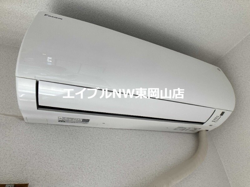  マイ・ディアライフ浜