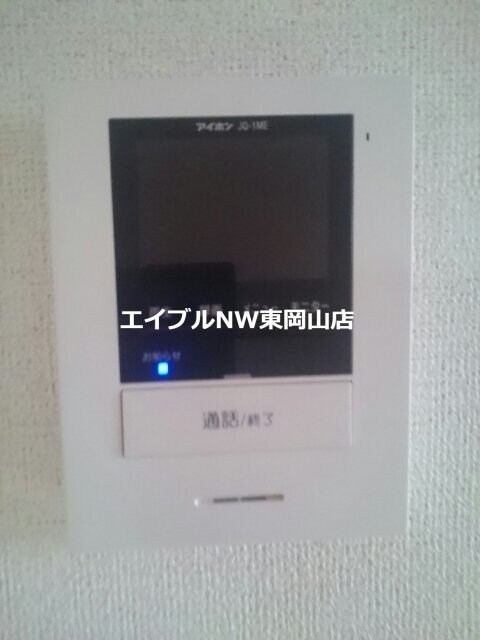  エルヴィータ・ウーノ