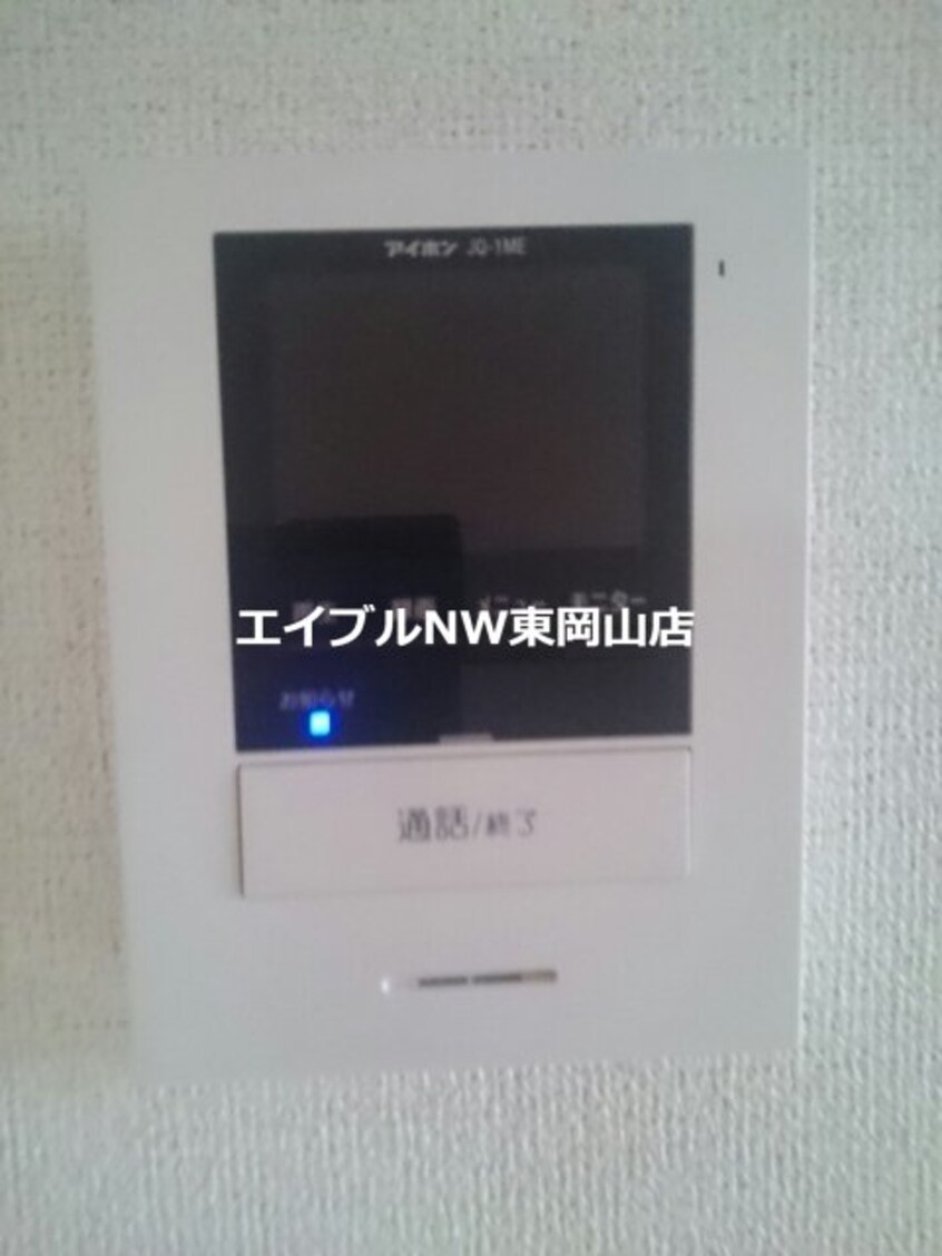  エルヴィータ・ウーノ