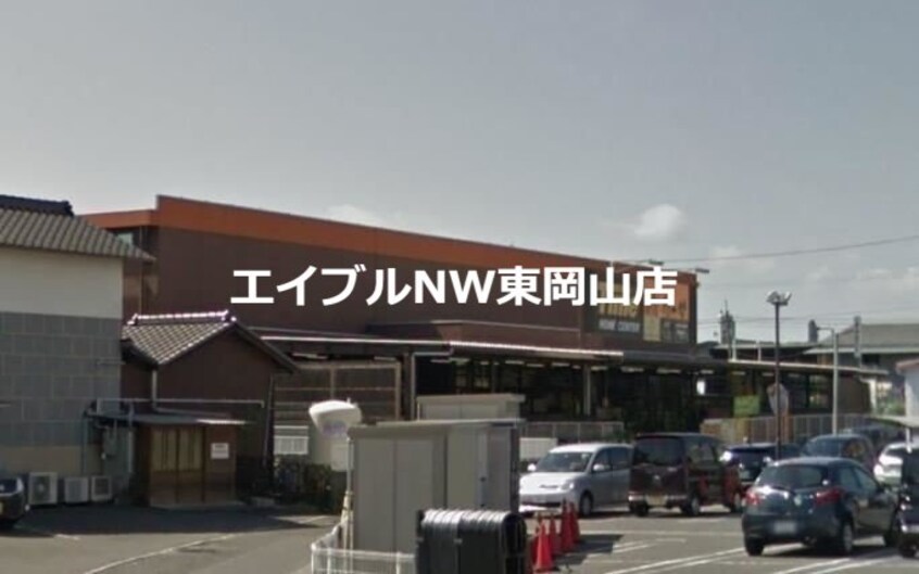 タイム平井店(電気量販店/ホームセンター)まで2593m 冨山湊借家　A