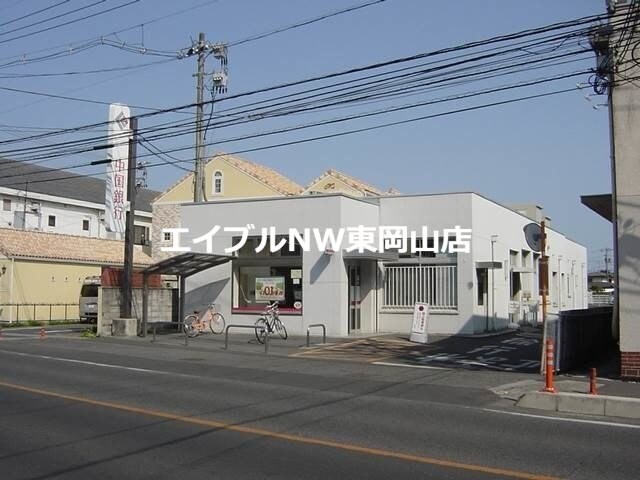 中国銀行円山支店(銀行)まで1042m 冨山湊借家　B