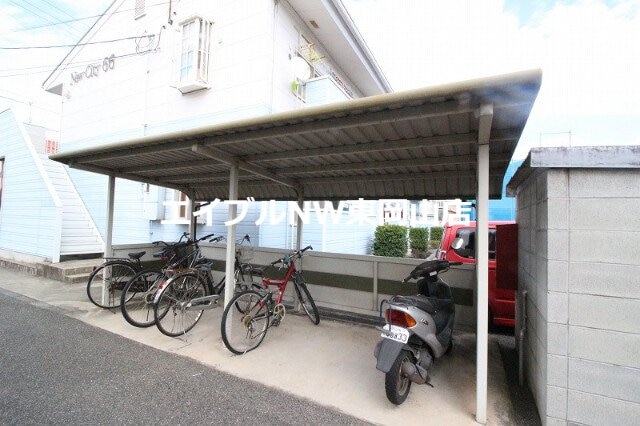  ニューシティ６６