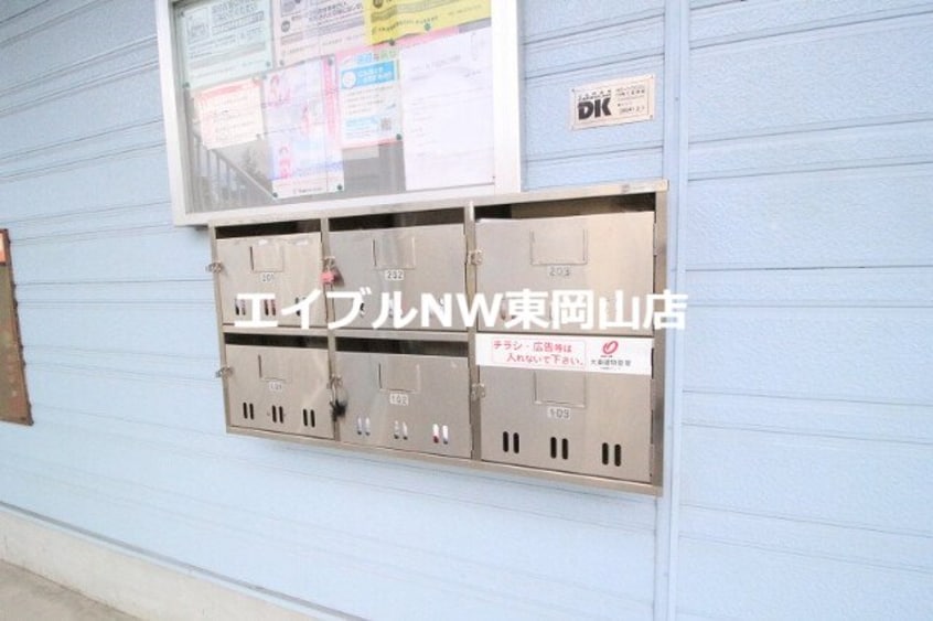  ニューシティ６６