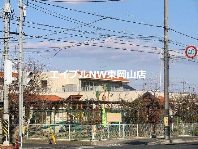 岡山市立富山幼稚園(幼稚園/保育園)まで622m 吉田荘　北