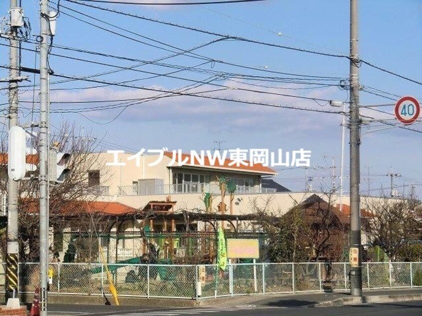 岡山市立富山幼稚園(幼稚園/保育園)まで622m 吉田荘　北