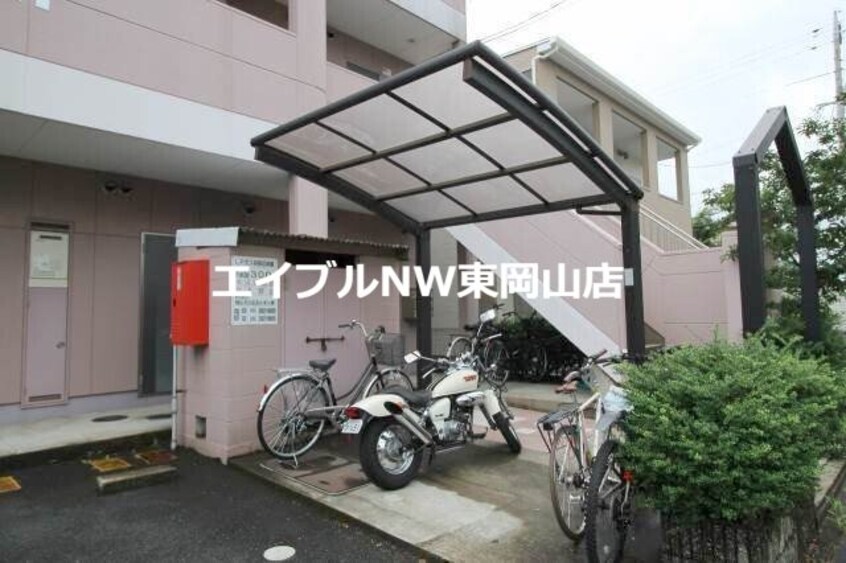  グレイスハイム