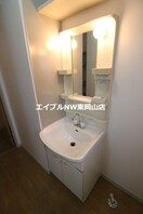 洗面台 ラ・パルテール原尾島