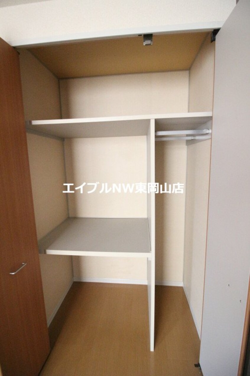 押入れ ラ・パルテール原尾島