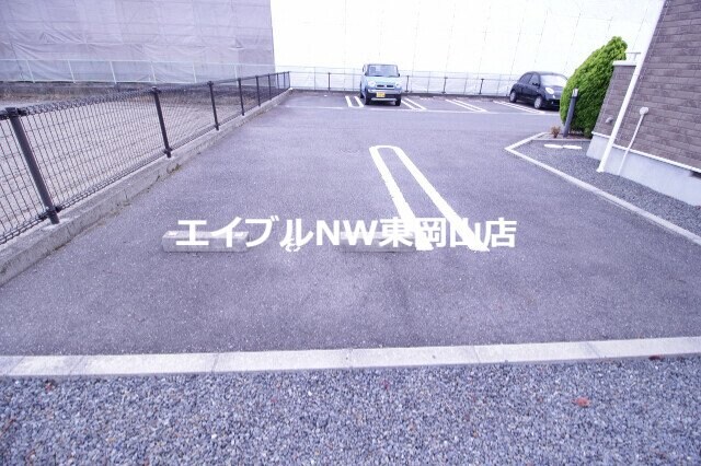  グリーンビレッジＢ棟