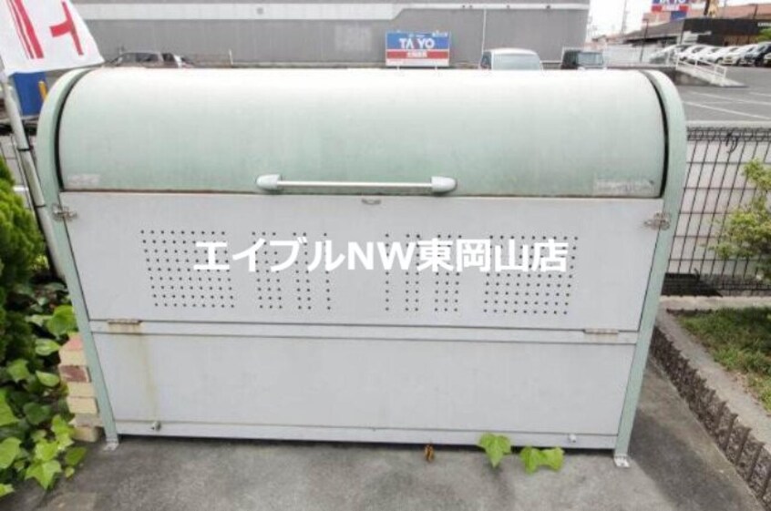  グリーンビレッジＢ棟