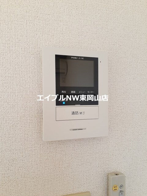  グリーンビレッジＢ棟