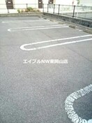  エヴァーグリーンＢ棟