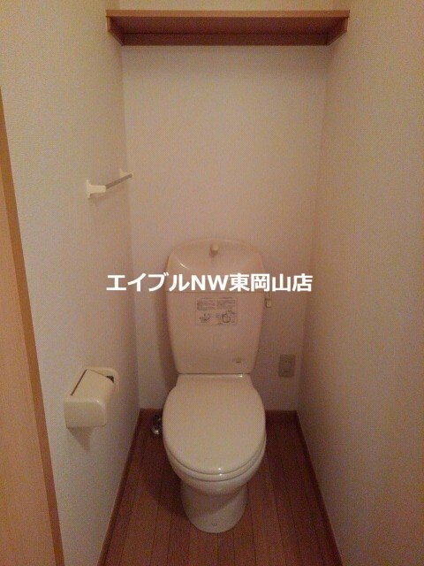  エヴァーグリーンＢ棟